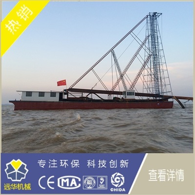 挖泥船的分类与工作范围 船舶机械的全方位解析